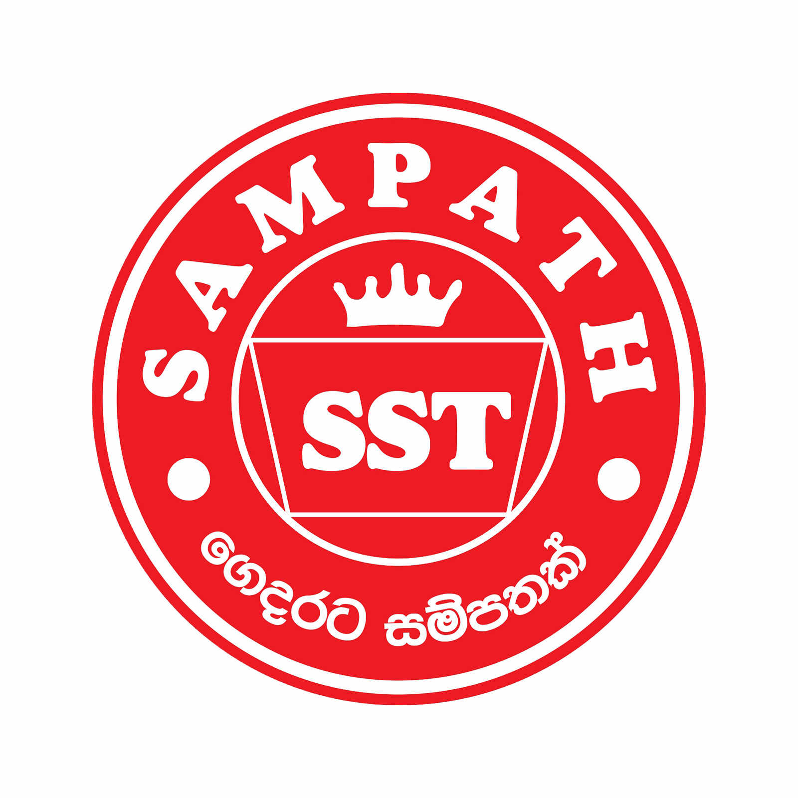 Logo 7